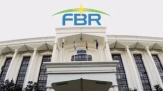 FBR New.jpg.avif