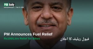 PM Shehbaz Sharif announces fuel relief scheme for motorcycles and rickshaws