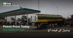 PSO petrol pump with fuel tanker in Pakistan