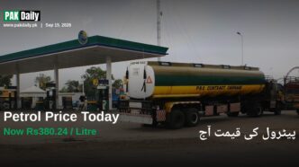 PSO petrol pump with fuel tanker in Pakistan