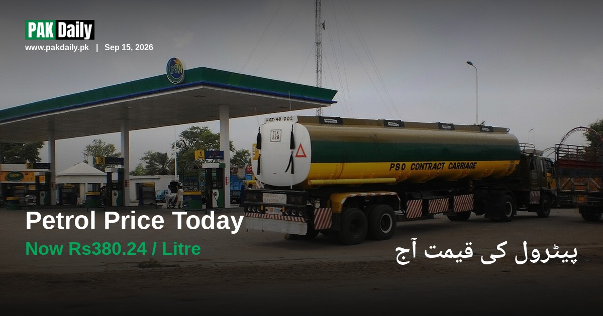 PSO petrol pump with fuel tanker in Pakistan