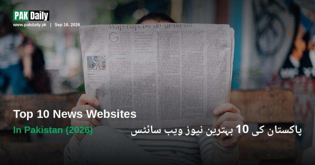 Person reading a newspaper, representing Pakistan's top news websites