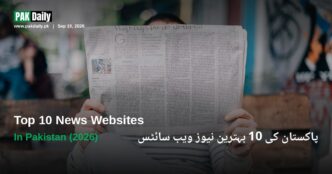 Person reading a newspaper, representing Pakistan's top news websites