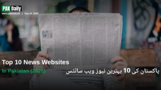 Person reading a newspaper, representing Pakistan's top news websites