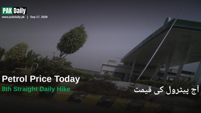 A petrol pump station in Pakistan, illustrating the latest fuel price hike