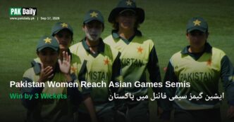 Pakistan women's cricket team players in green kit
