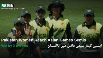 Pakistan women's cricket team players in green kit