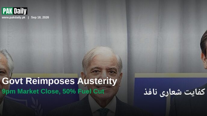 Prime Minister Shehbaz Sharif, who announced Pakistan's renewed austerity measures amid the fuel crisis
