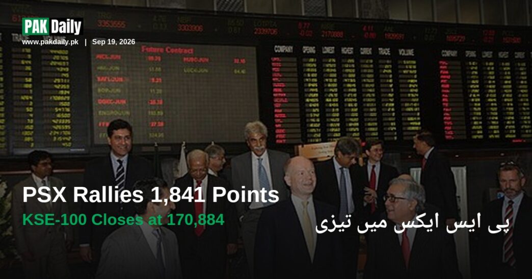 Trading floor at the Pakistan Stock Exchange in Karachi