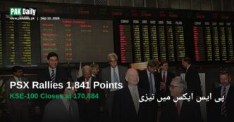 Trading floor at the Pakistan Stock Exchange in Karachi