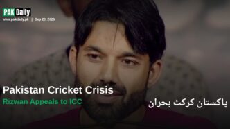 Mohammad Rizwan speaks to reporters amid PCB cricket crisis