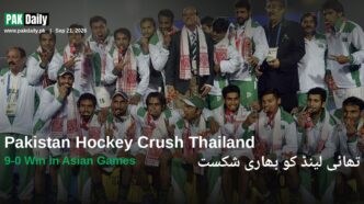 Pakistan hockey team celebrates after winning gold, players in green and white kit with medals