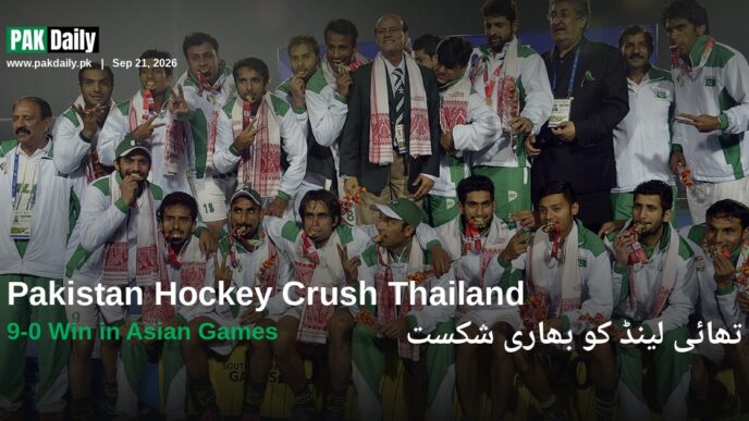 Pakistan hockey team celebrates after winning gold, players in green and white kit with medals