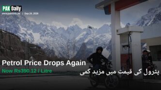 Motorcyclist refuels at a petrol pump station in northern Pakistan as fuel prices fall