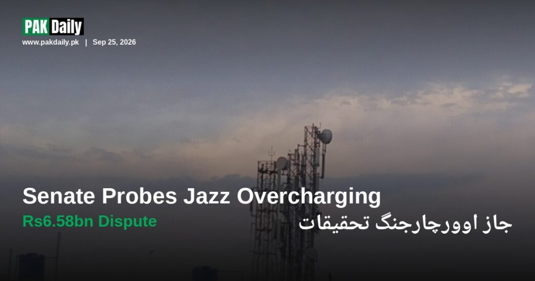 Mobile phone tower in Pakistan, representing the telecom tariff dispute