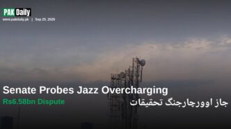 Mobile phone tower in Pakistan, representing the telecom tariff dispute