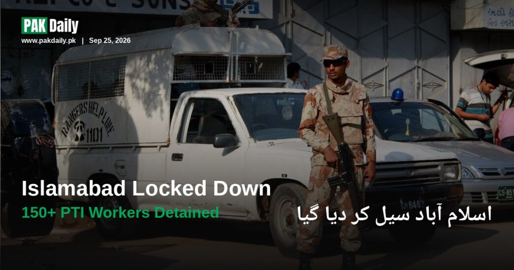 A Pakistan Rangers soldier stands guard beside a Rangers vehicle, as security is tightened ahead of PTI's Sept 27 Islamabad march