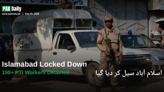 A Pakistan Rangers soldier stands guard beside a Rangers vehicle, as security is tightened ahead of PTI's Sept 27 Islamabad march