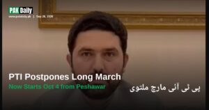 Khyber Pakhtunkhwa Chief Minister Sohail Afridi announcing the PTI long march postponement