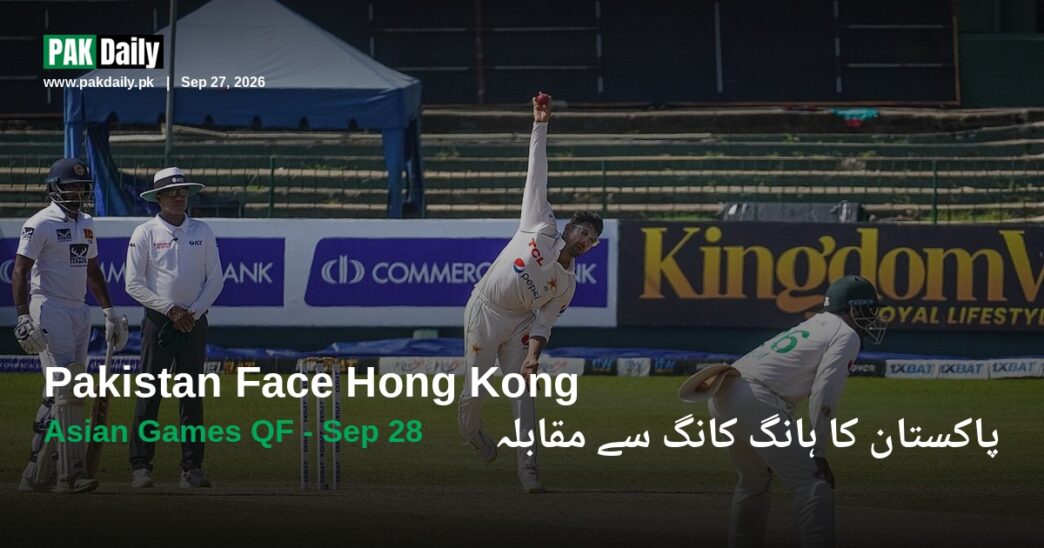 Pakistan cricketer Abrar Ahmed bowling, representing Pakistan's Asian Games 2026 squad ahead of their quarter-final against Hong Kong