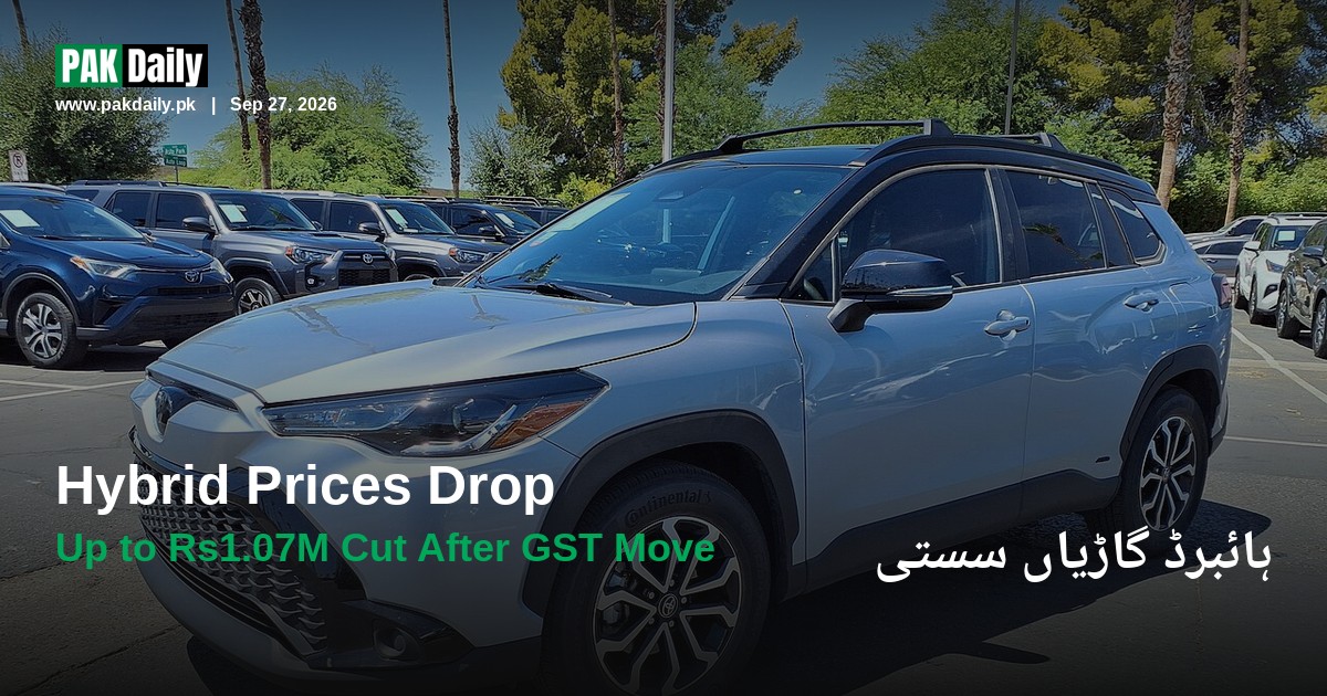 Toyota Corolla Cross Hybrid SUV at a dealership, representing hybrid vehicle price cuts in Pakistan