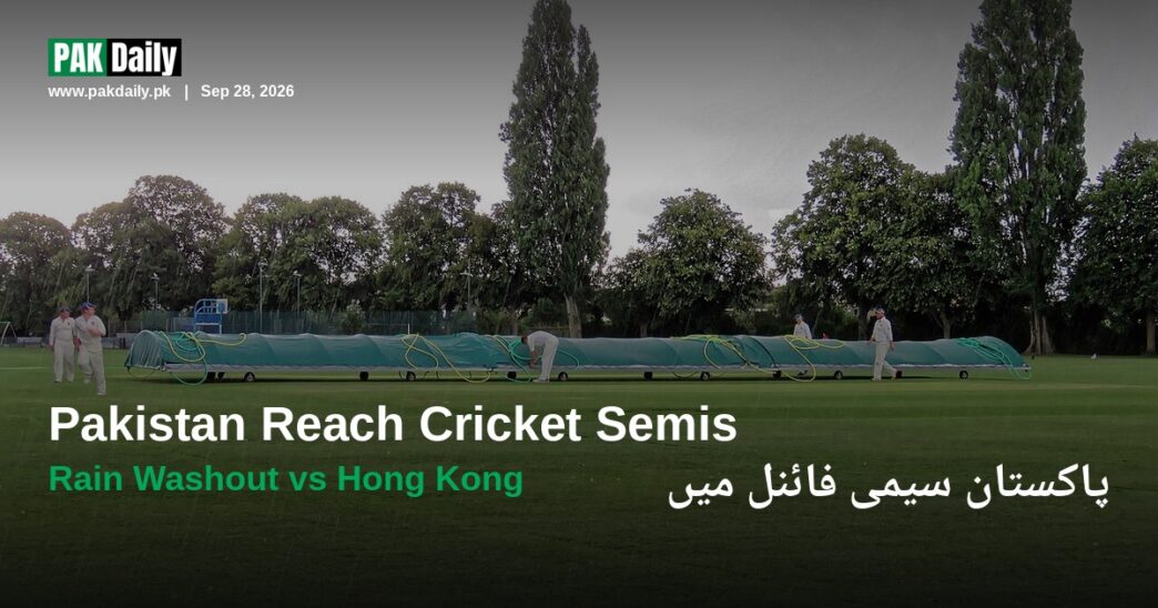 Rain covers pulled over a cricket pitch during a washout