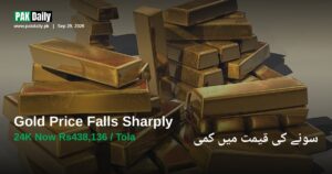 Stacked gold bullion bars representing Pakistan gold price update