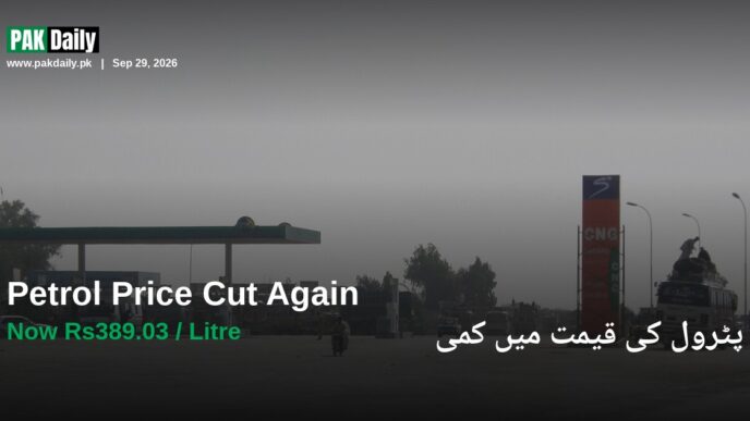 PSO petrol and CNG station in Pakistan, illustrating the latest fuel price cut