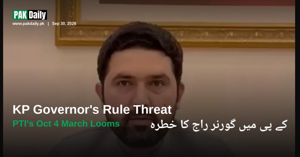 KP Chief Minister Sohail Afridi amid governor's rule standoff