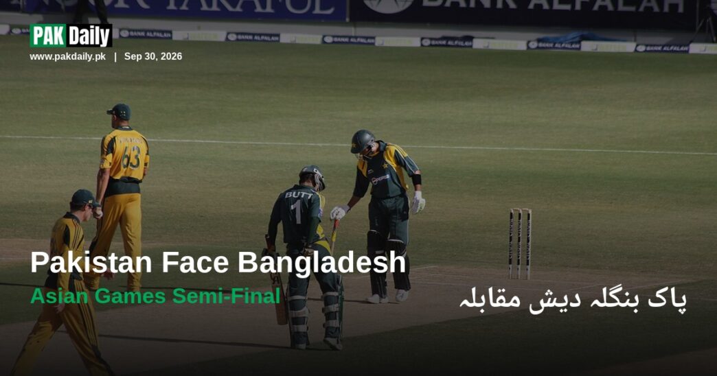 Pakistan cricket team in action, ahead of their Asian Games 2026 semi-final against Bangladesh