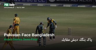 Pakistan cricket team in action, ahead of their Asian Games 2026 semi-final against Bangladesh