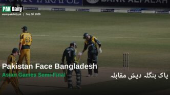 Pakistan cricket team in action, ahead of their Asian Games 2026 semi-final against Bangladesh