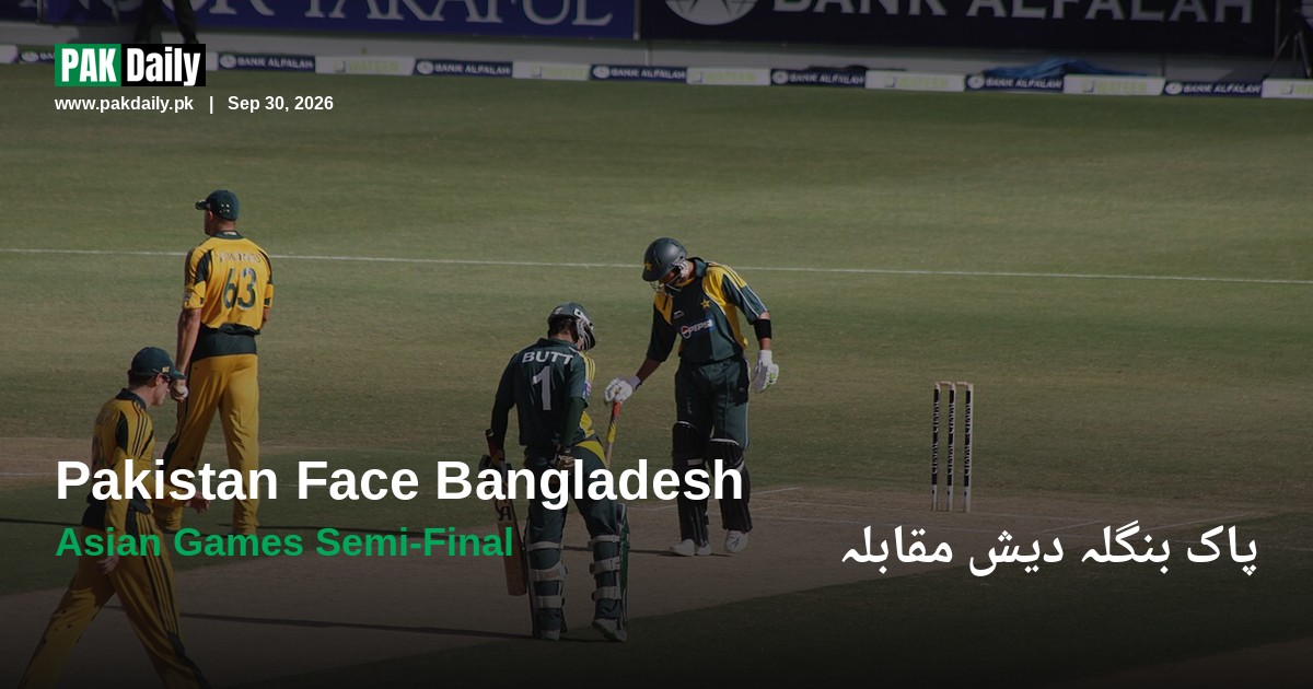 Pakistan cricket team in action, ahead of their Asian Games 2026 semi-final against Bangladesh