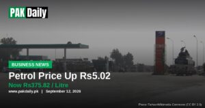 Petrol price in Pakistan rises to Rs375.82 per litre at a PSO petrol station