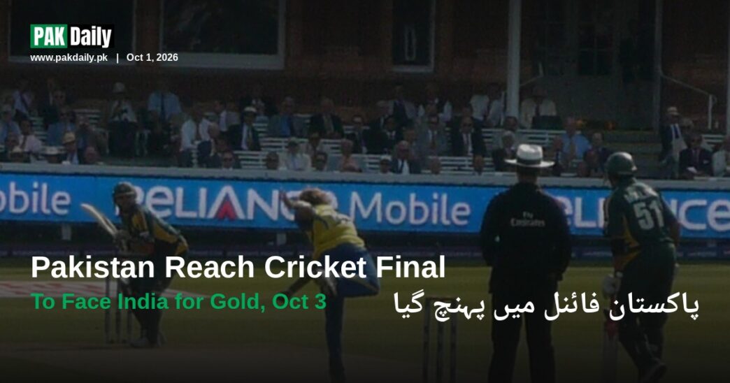 Pakistan cricketer batting in a T20 international, representing Pakistan's Asian Games 2026 cricket final against India