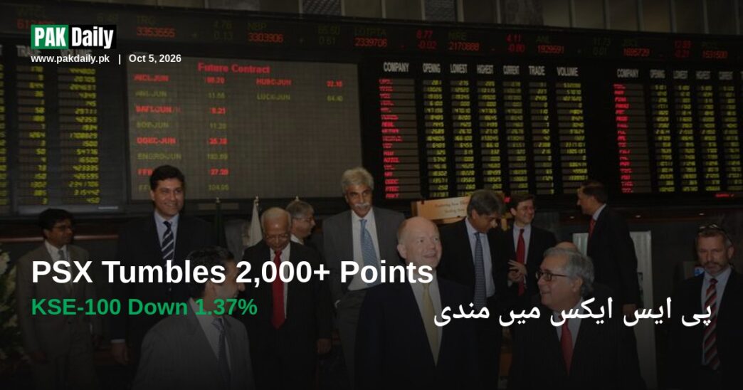 Investors and officials on the trading floor of the Pakistan Stock Exchange in Karachi, with ticker boards showing stock prices