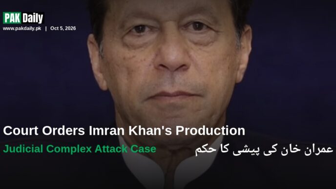 Imran Khan, PTI founder, in a 2023 portrait