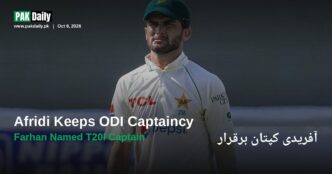 Shaheen Afridi in Pakistan cricket kit, retained as ODI captain as Sahibzada Farhan takes over T20I leadership