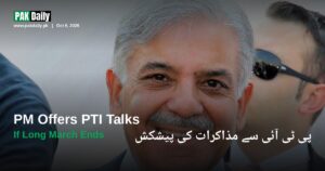 Pakistan PM Shehbaz Sharif, who offered PTI talks if it ends its long march toward Islamabad
