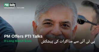 Pakistan PM Shehbaz Sharif, who offered PTI talks if it ends its long march toward Islamabad