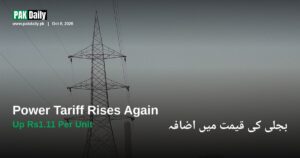 Electricity transmission tower and power plant cooling towers representing Pakistan's rising power tariff