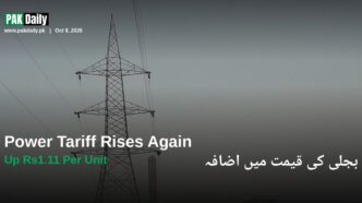 Electricity transmission tower and power plant cooling towers representing Pakistan's rising power tariff