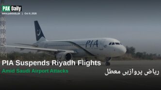 Pakistan International Airlines Airbus A320 aircraft on tarmac