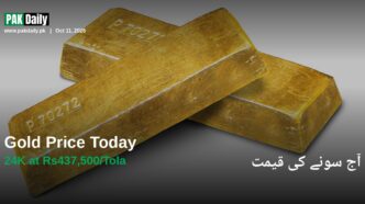 Stacked gold bullion bars representing today's gold price in Pakistan