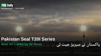 Rawalpindi Cricket Stadium floodlights where Pakistan beat Sri Lanka by 82 runs in the 2nd T20I