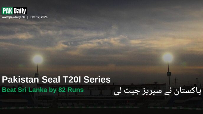 Rawalpindi Cricket Stadium floodlights where Pakistan beat Sri Lanka by 82 runs in the 2nd T20I