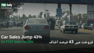 Toyota Corolla and other cars in Pakistani traffic, representing rising car sales in Pakistan