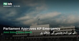 Parliament House in Islamabad, where a joint sitting voted to endorse emergency and governor's rule in Khyber Pakhtunkhwa