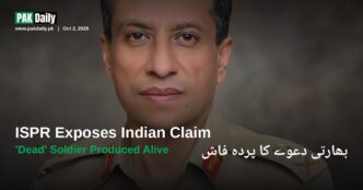 DG ISPR Lt Gen Ahmed Sharif Chaudhry briefs media on Indian soldier claim