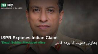 DG ISPR Lt Gen Ahmed Sharif Chaudhry briefs media on Indian soldier claim